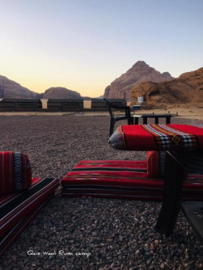 Qais Camp Wadi Rum